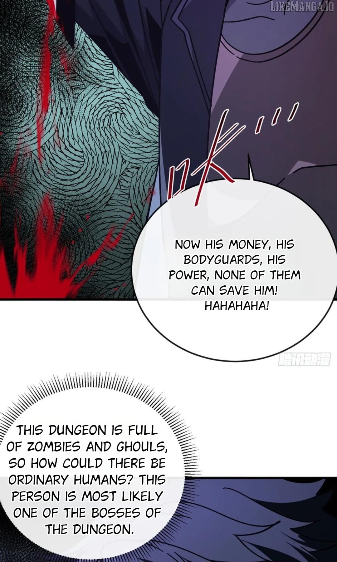 National NPC: I can kill Players Chapter 35 - page 9